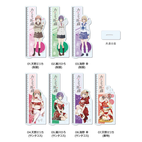 『カッコウの許嫁』3wayキャラメモボード 05 瀬川ひろ (クリスマス)